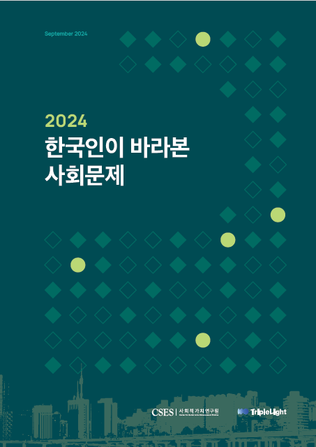 publication-image