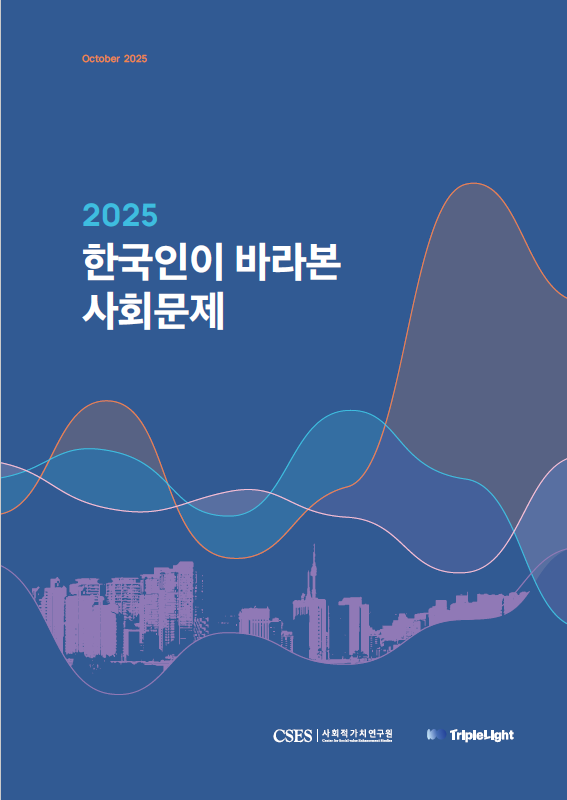 publication-image