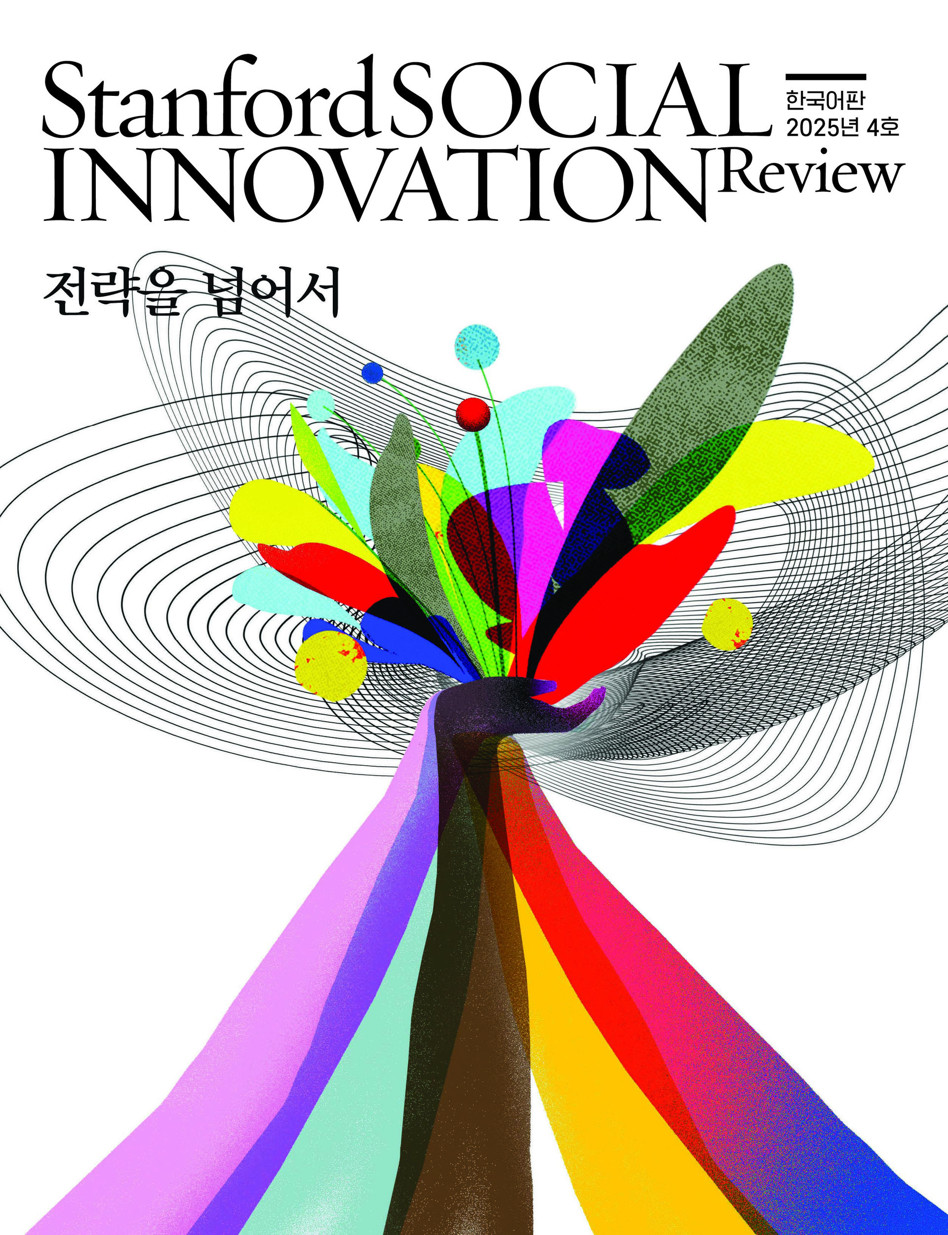 publication-image