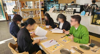 가족돌봄청년 지원사업 성과 사진 1