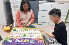 가족돌봄청년 지원사업 성과 사진 2